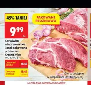 Karkówka wieprzowa bez kości pakowana próżniowo Kraina Mięs