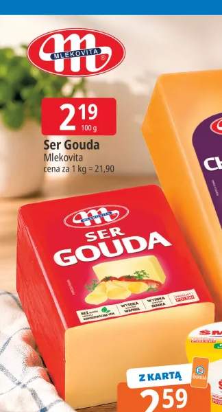 Ser Gouda Mlekovita