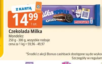 Czekolada Milka MMMAX Oreo