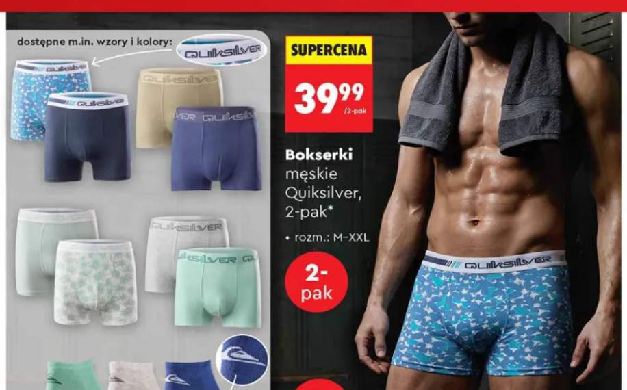 Bokserki męskie Quiksilver 2-pak