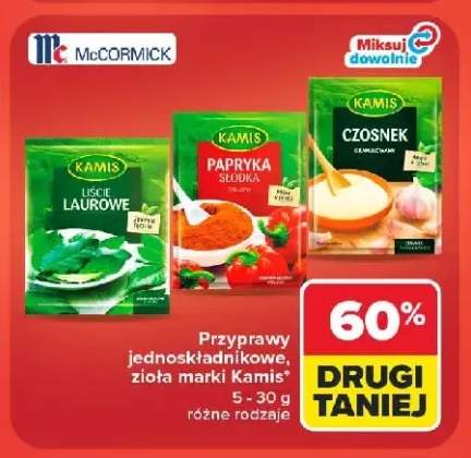 Liście laurowe Kamis +2 warianty
