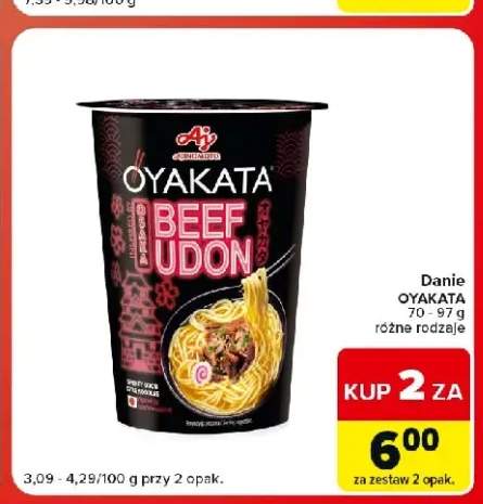 Danie Oyakata Beef Udon