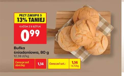 Bułka śniadaniowa