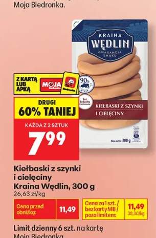Kiełbaski z szynki i cielęciny Kraina Wędlin