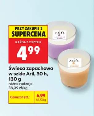 Świeca zapachowa w szkle Aril