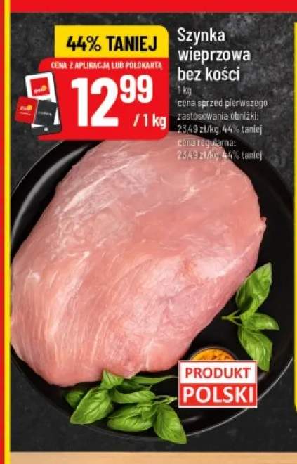 Szynka wieprzowa bez kości