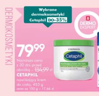 Dermokosmetyki Cetaphil +1 wariant