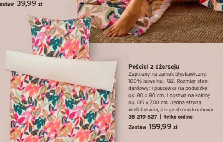 Pościel z dżerseju