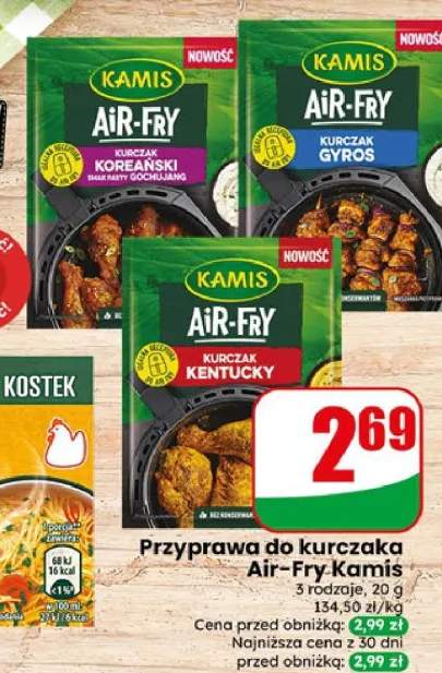 Przyprawa do kurczaka Air-Fry Kamis Kurczak Koreański +2 warianty