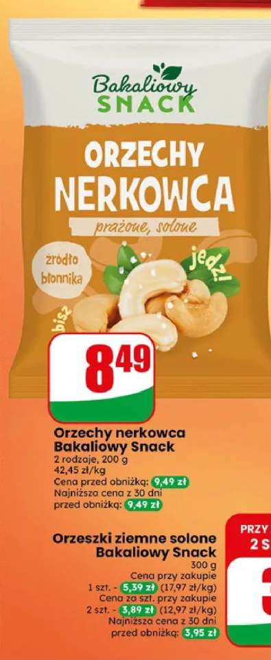 Orzechy nerkowca prażone solone Bakaliowy Snack