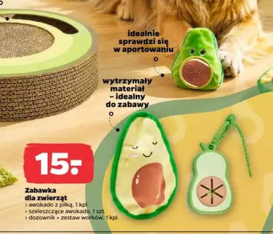 Zabawka dla zwierząt awokado z piłką +2 warianty