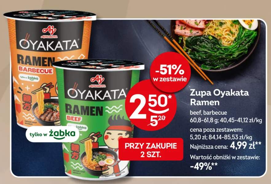 Zupa Oyakata Ramen Beef +1 wariant