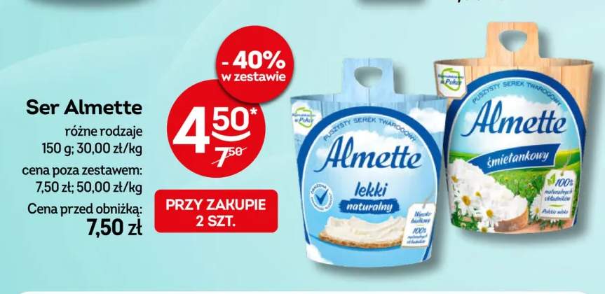 Serek twarogowy Almette śmietankowy +1 wariant