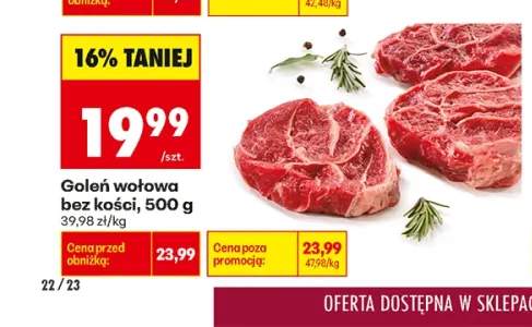 Goleń wołowa bez kości