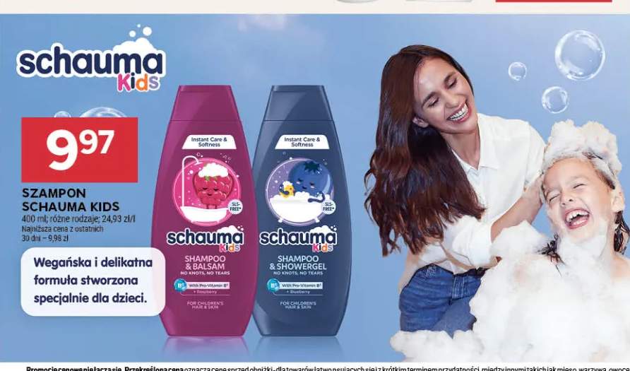 Szampon i żel pod prysznic Schauma Kids +1 wariant