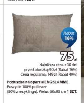 Poduszka na oparcie ENGBLOMME