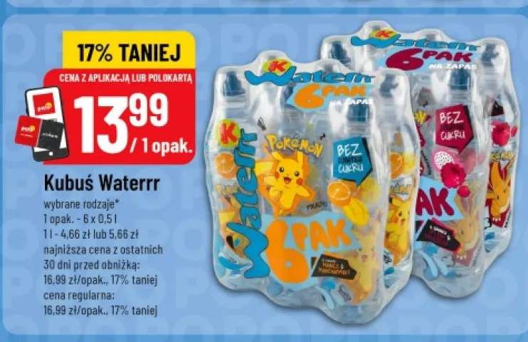 Woda smakowa Kubuś Waterrr Truskawka Malina 6-pak +1 wariant