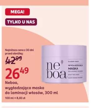 Wygładzająca maska do laminacji włosów Neboa