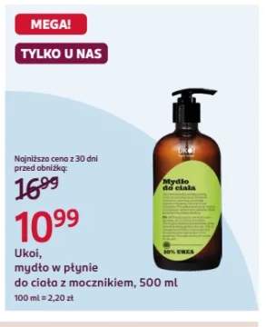 Mydło w płynie do ciała z mocznikiem Ukoi