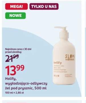 Wygładzająco-odżywczy żel pod prysznic Holify