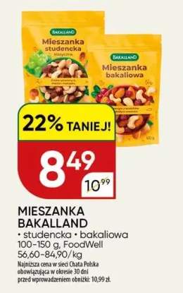 Mieszanka bakaliowa Bakalland +1 wariant