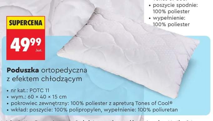 Poduszka ortopedyczna z efektem chłodzącym Smukee