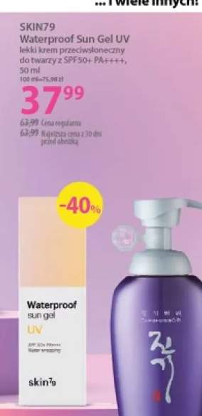 Krem przeciwsłoneczny SKIN79 Waterproof Sun Gel UV