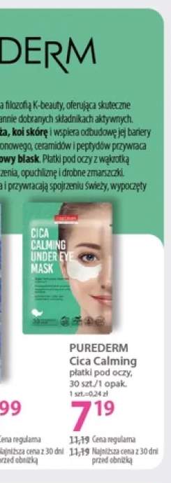 Płatki pod oczy Purederm Cica Calming