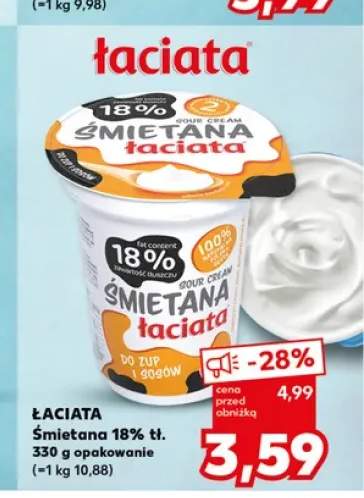 Śmietana 18% Łaciate