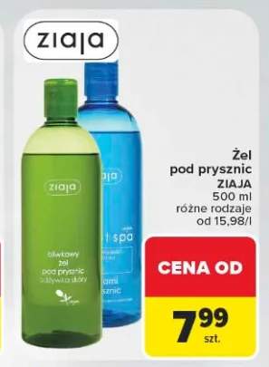 Żel pod prysznic Ziaja Oliwkowy +1 wariant