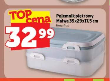 Pojemnik piętrowy Malwa 39x29x17,5 cm