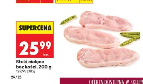 Steki cielęce bez kości