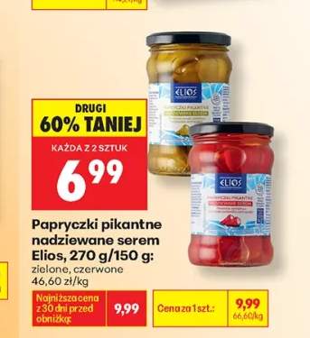 Papryczki pikantne zielone nadziewane serem Elios +1 wariant