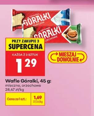 Wafle Góralki mleczne +1 wariant