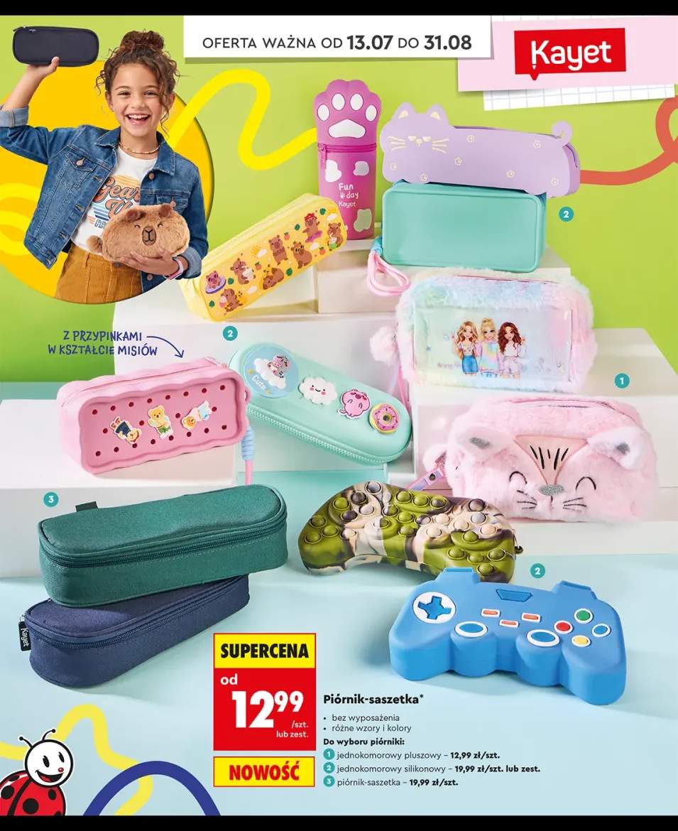 Piórnik jednokomorowy pluszowy Kayet +2 warianty