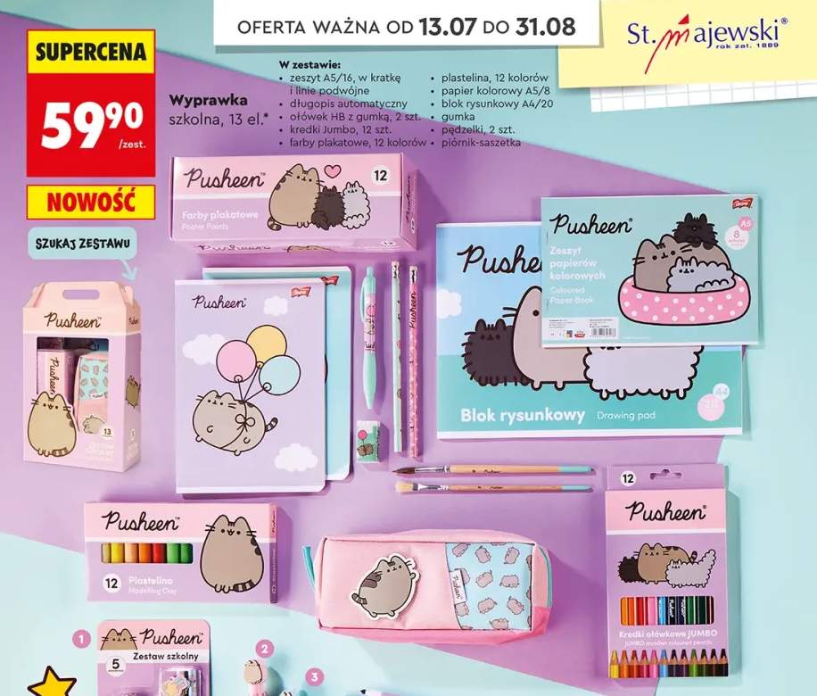 Zestaw wyprawka szkolna Pusheen St. Majewski 13-elementowy