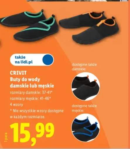 Buty do wody damskie Crivit +1 wariant