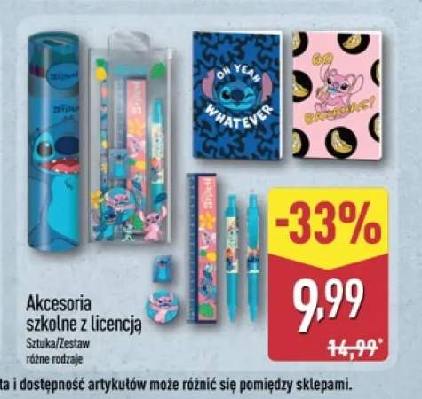 Akcesoria szkolne z licencją