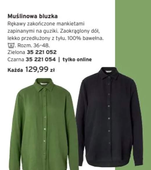 Bluzka muślinowa