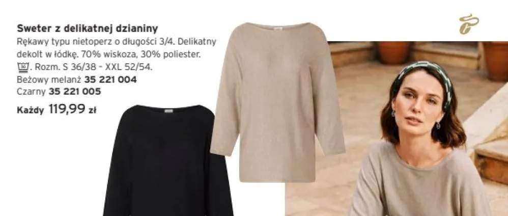 Sweter z delikatnej dzianiny Tchibo beżowy melanż +1 wariant