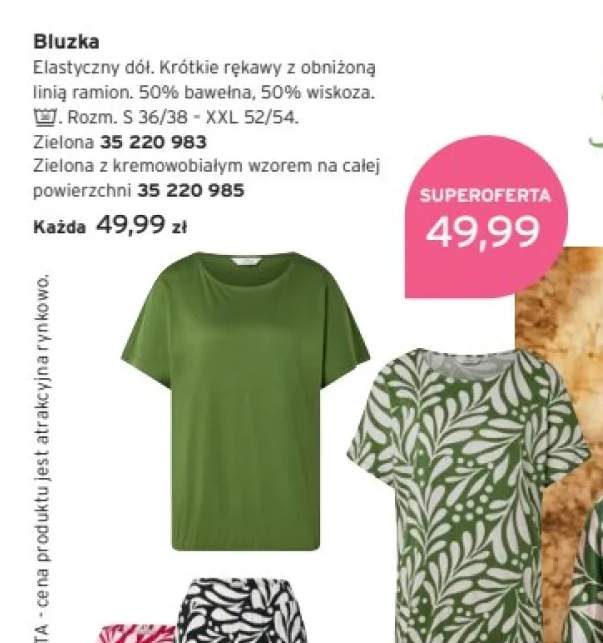 Bluzka damska