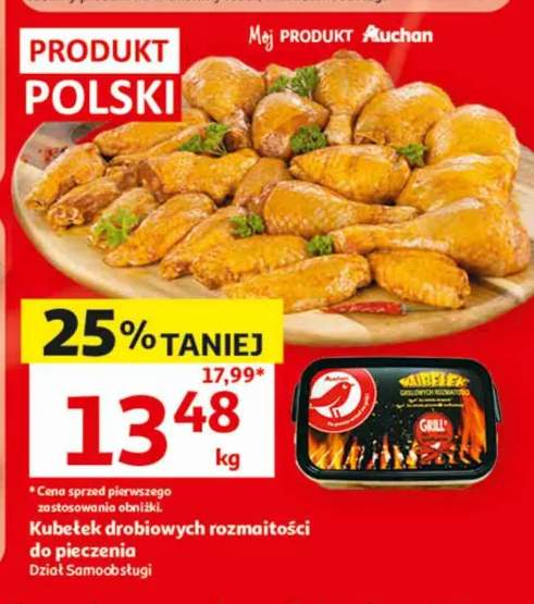 Kubełek drobiowych rozmaitości do pieczenia Mój Produkt Auchan