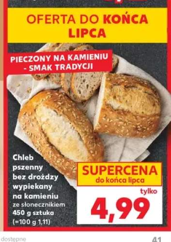 Chleb pszenny bez drożdży wypiekany na kamieniu ze słonecznikiem
