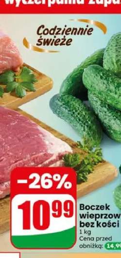 Boczek wieprzowy bez kości AGRO Rydzyna