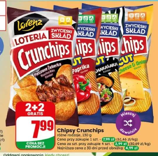 Chipsy Crunchips Paprika +3 warianty