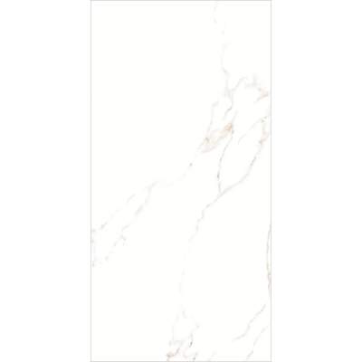 Gres szkliwiony Giore white 59,8 x 119,8 cm