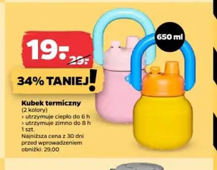 Kubek termiczny