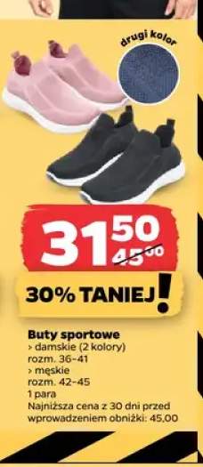 Buty sportowe