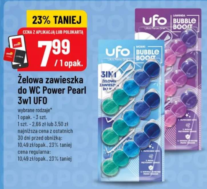 Żelowa zawieszka do WC UFO Power Pearl 3w1 Morski +1 wariant