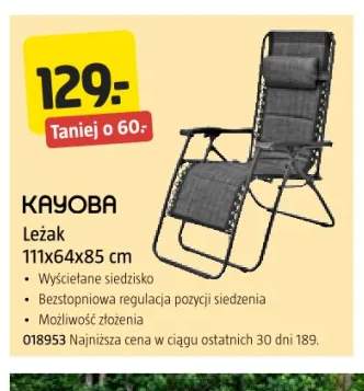 Leżak Kayoba 111x64x85 cm